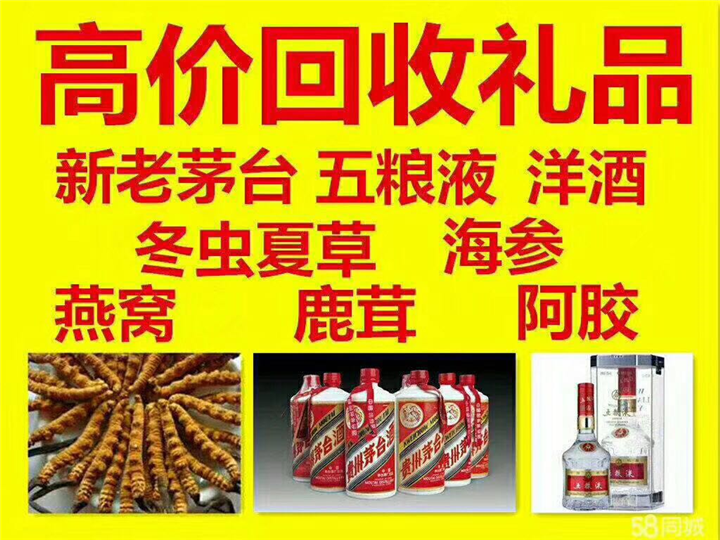 剑阁案例展示