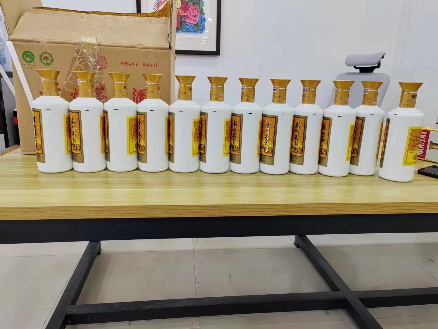 剑阁1986年茅台酒回收行情商家[回收茅台酒商家]